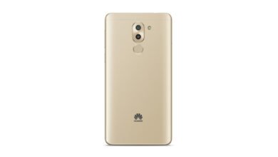 Huawei GR5 2017