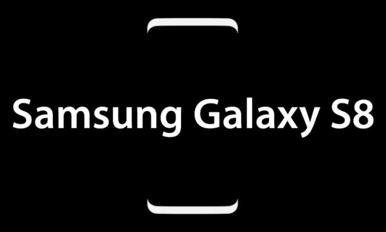 Samsung S8 teaser