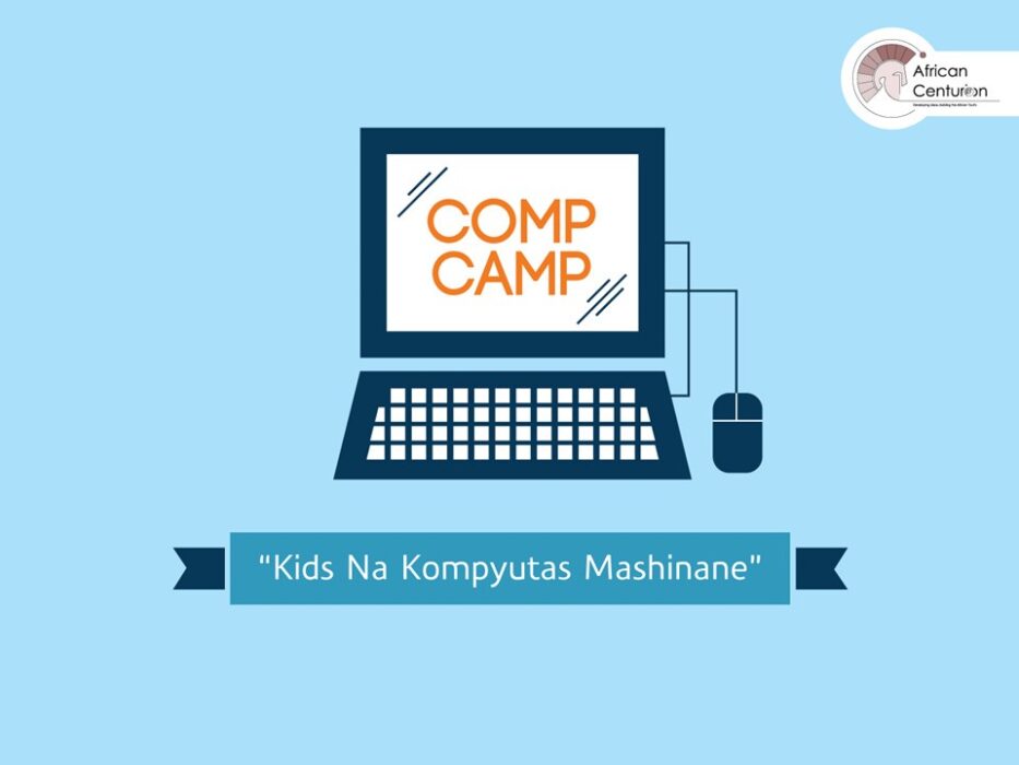 Kids Comp Camp
