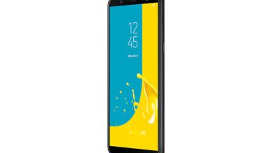 Samsung Galaxy J8 2018 Kenya