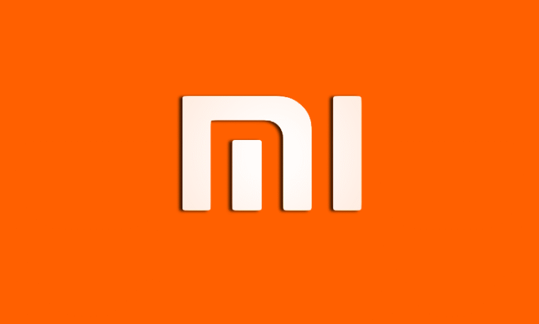 Xiaomi Official Logo