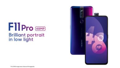 OPPO F11 48MP Camera