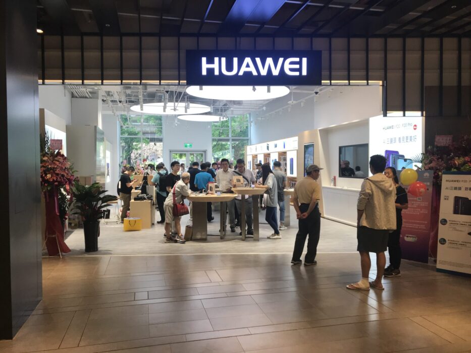 Huawei has immediately lost access to Android and Google