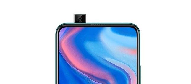 huawei y9 on jumia