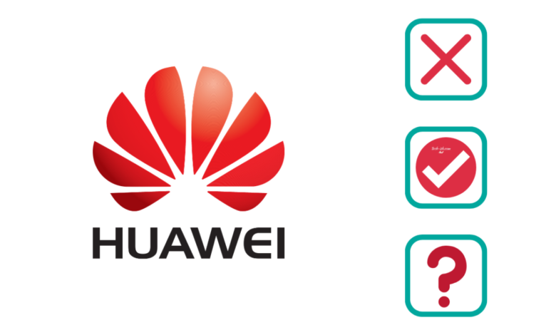 Huawei Confusion