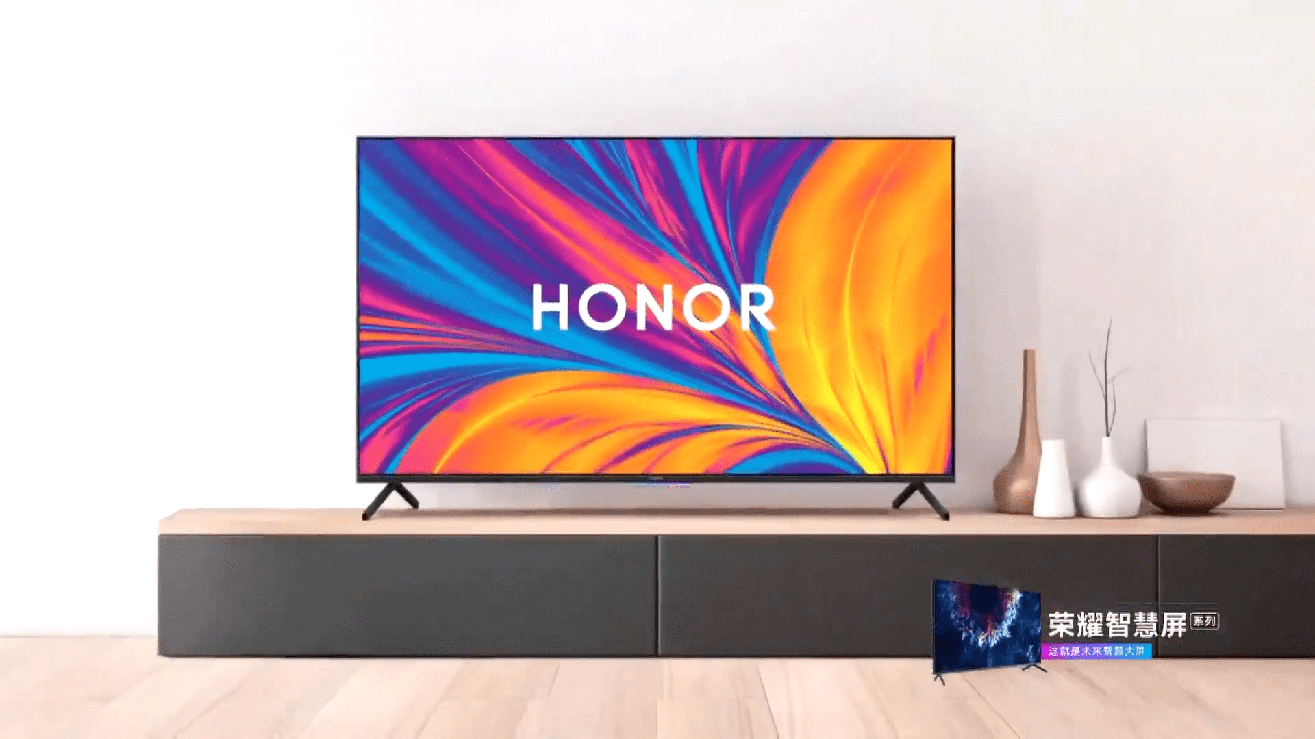 Honor Vision HarmonyOS TV from Huawei