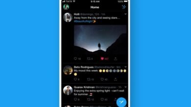 Twitter Lights OUT Mode