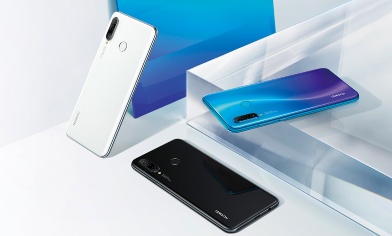 Huawei P30 Lite NEW Edition