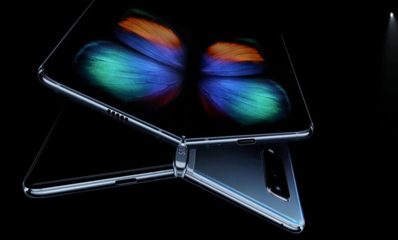 Samsung Galaxy Fold Kenya