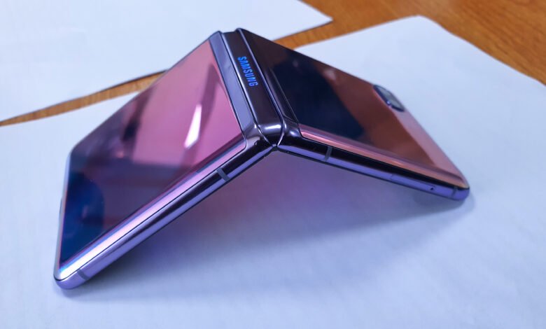 Samsung Galaxy Z Flip Kenya