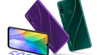 Huawei Y6p Full Specifications and Price in Kenya