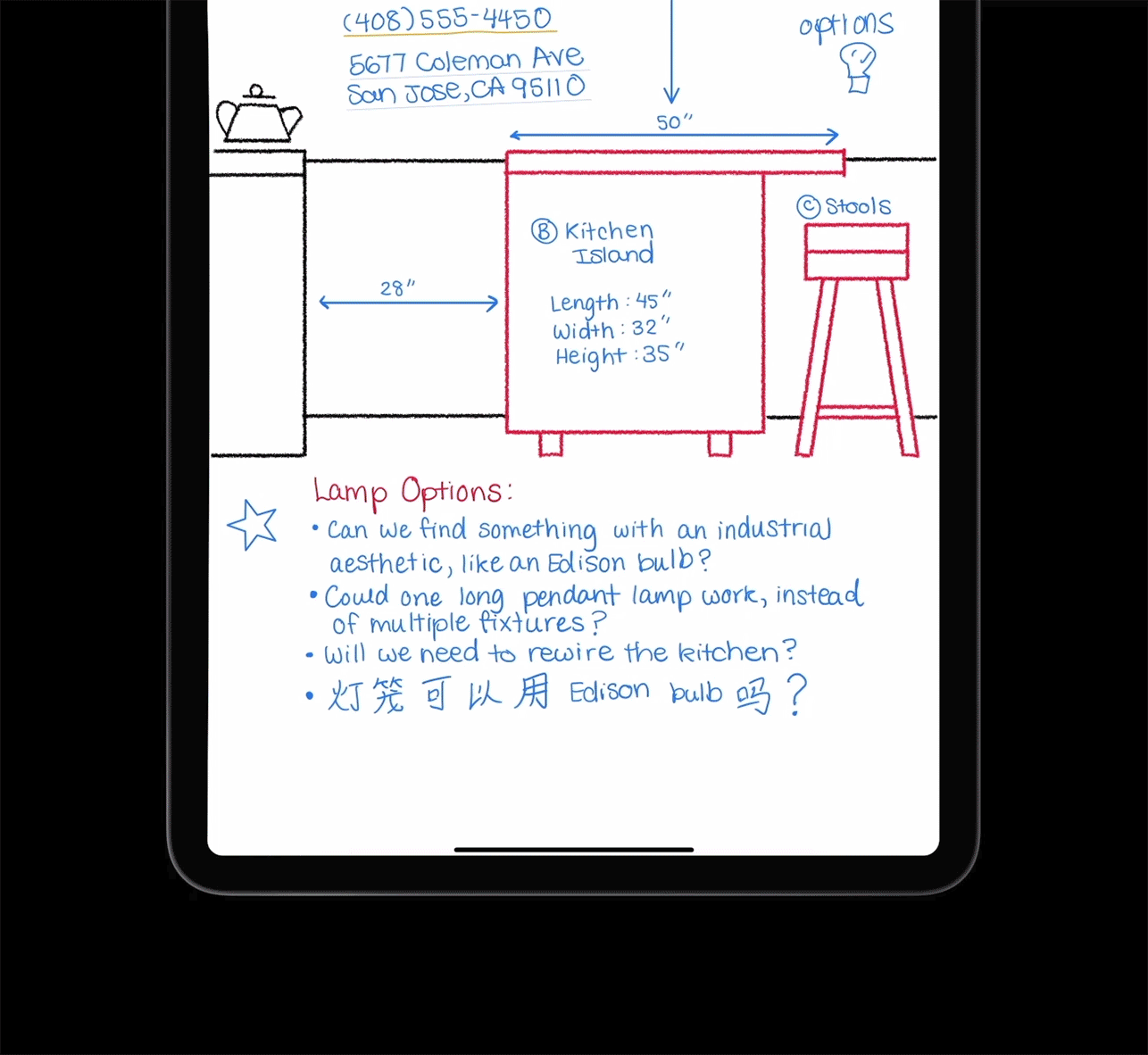 #WWDC20: The best things coming to the iPad
