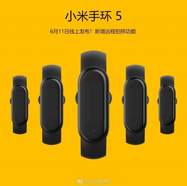 Xiaomi Mi Band 5 launching on June 11th with Blood Oxygen Saturation Sensor