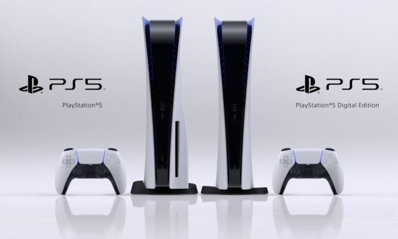 PlayStation 5