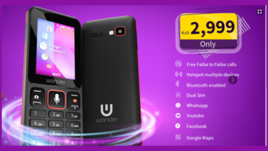 Faiba 4G KaiOS Phone Kenya
