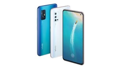 Vivo V19 NEO