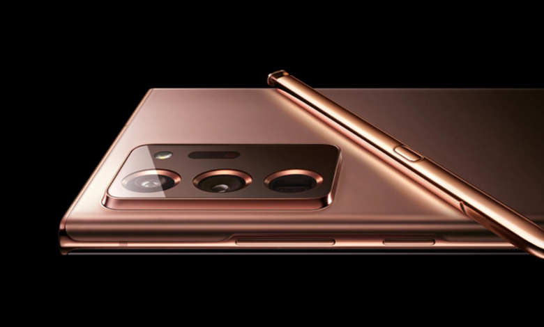 The Galaxy Note 20 is expected to launch in August. But there’s already a hands on video online.