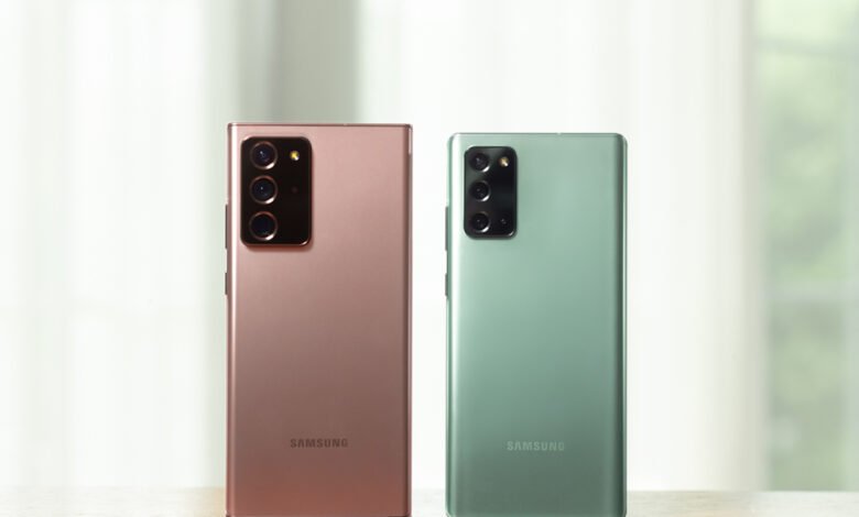 Galaxy NOTE 20 vs Galaxy NOTE 20 Ultra