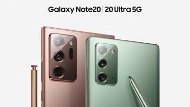 Samsung Galaxy NOTE 20 Kenya
