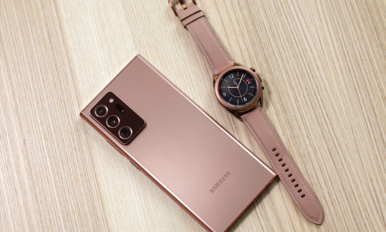 Samsung Galaxy NOTE 20 Ultra