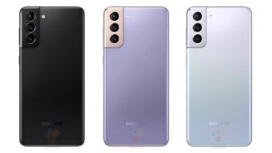 Samsung Galaxy S21+ Plus Kenya