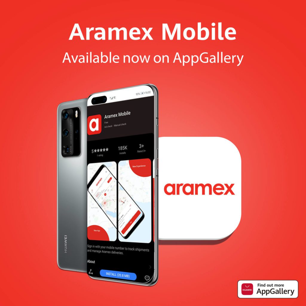 Aramex Mobile App now available on Huawei’s AppGallery
