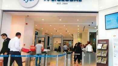 VFS Global Plans to Use AI in Visa Processing