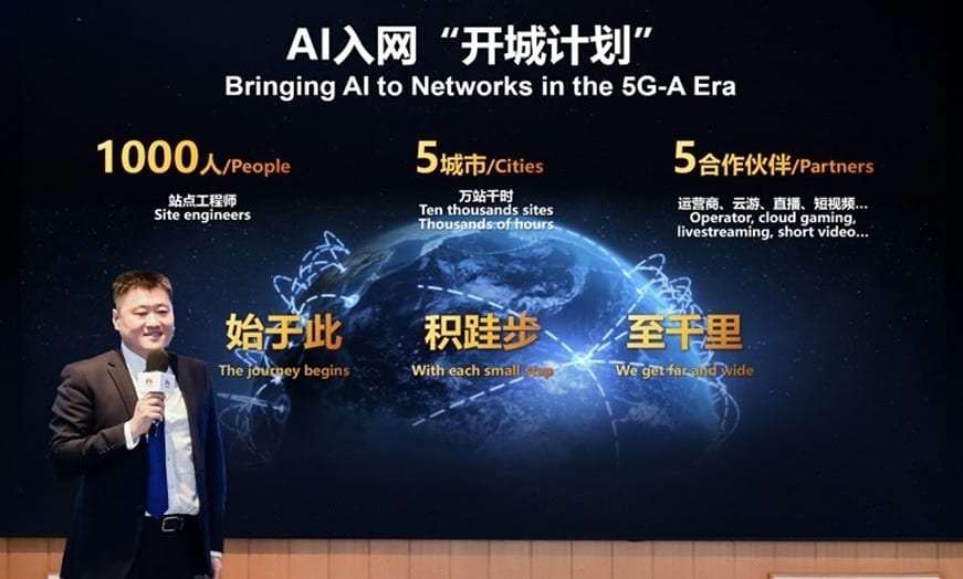 How Huawei's AI Network Plan Could Reshape the 5G Landscape