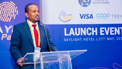 Ethiopia launches Fayda Wallet to advance digital ID, enable eKYC, and boost financial inclusion with Visa, TECH5, and Coopbank.