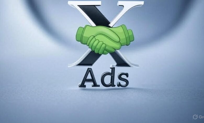 X-Ads