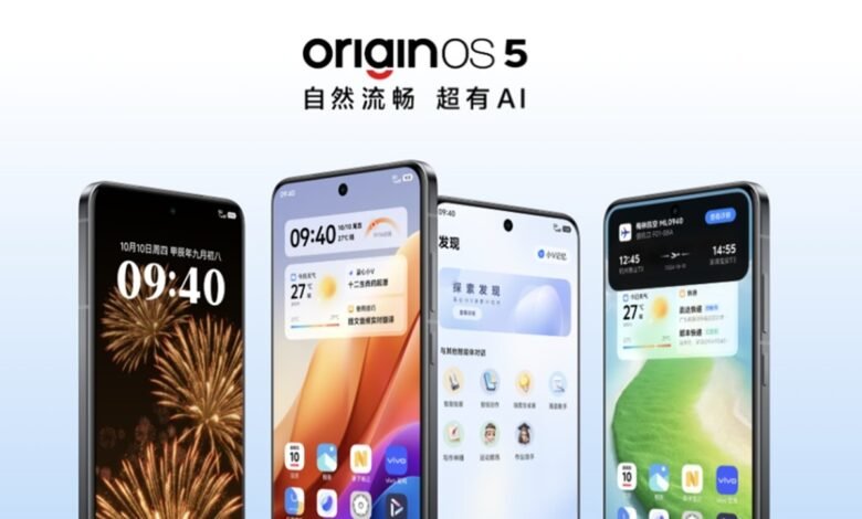 Vivo-OriginOS-global-launch