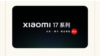 Xiaomi-17