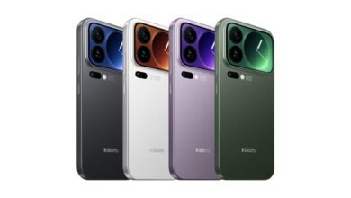 Xiaomi-17-Pro-Max