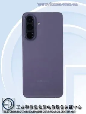 Galaxy-A57-purple-back-TENAA-listing