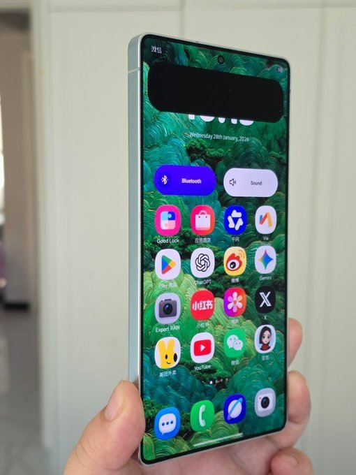 Samsung-Galaxy-S26-privacy-display-leak