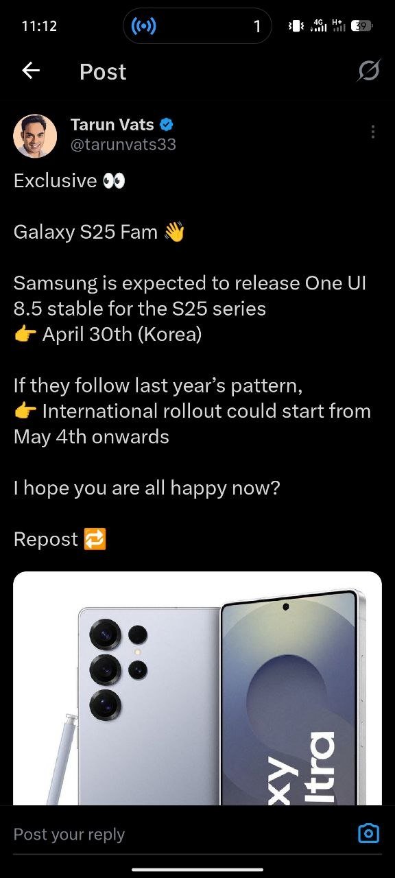 One-UI-8.5-update-for-Galaxy-S25