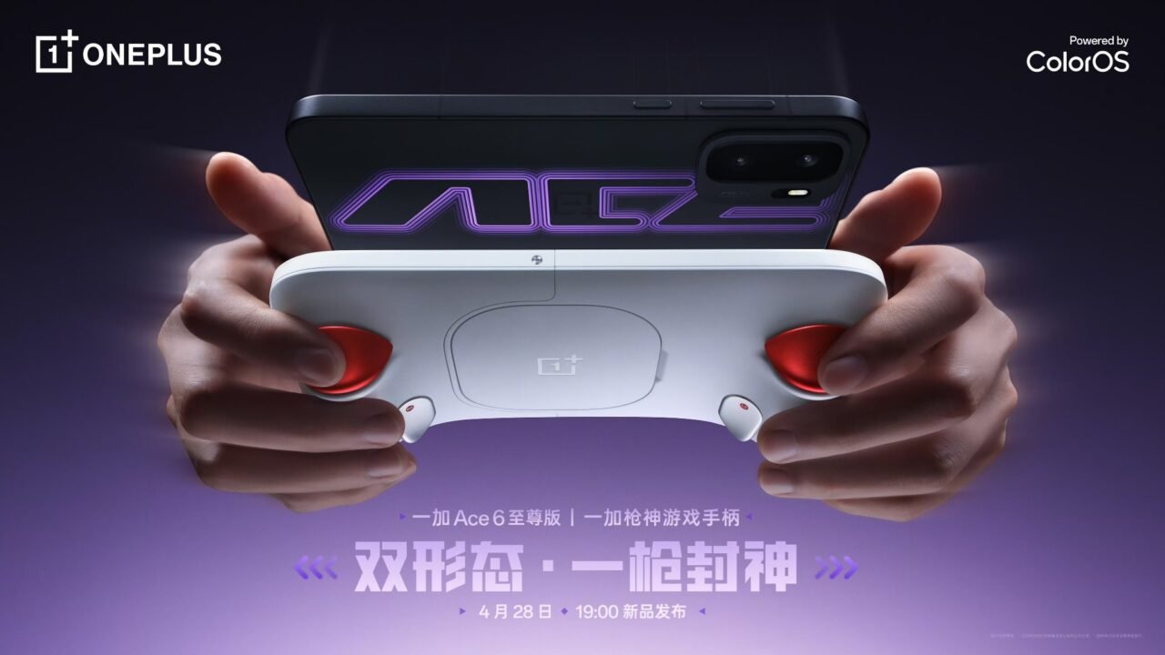 OnePlus Ace 6 Ultra arrives 28 April in China with a bolted-on