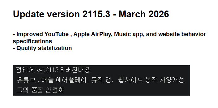 Samsung-TV-2024-QD-OLED-firmware-update-google-cast