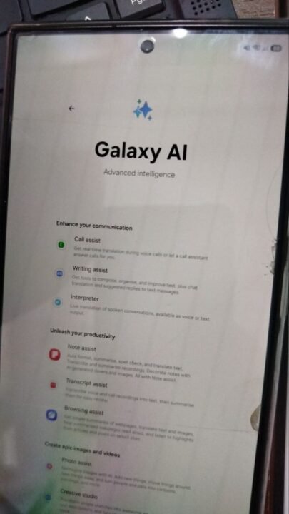 Samsung-Galaxy-AI-screen-after-One-UI-8.5-update