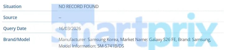 Samsung-Galaxy-S26-FE-GSMA-Database