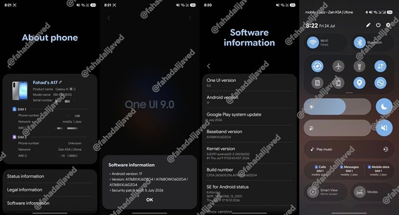 One-UI-9-for-Galaxy-A17-5G-leak