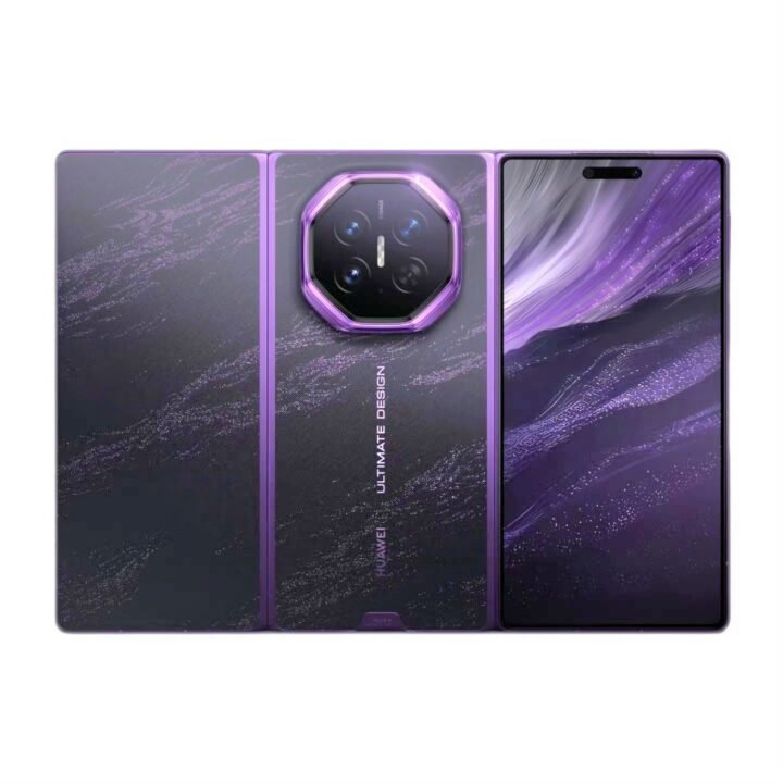 Huawei launches HarmonyOS 7 and the Mate XT 2 tri-fold on 7 September, in a category Samsung already abandoned