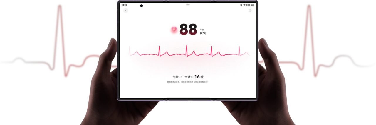 Huawei's Mate XT 2 tri-fold folds inward, debuts the Kirin 9050 Pro chip, and starts at CNY 19,999 in China.
