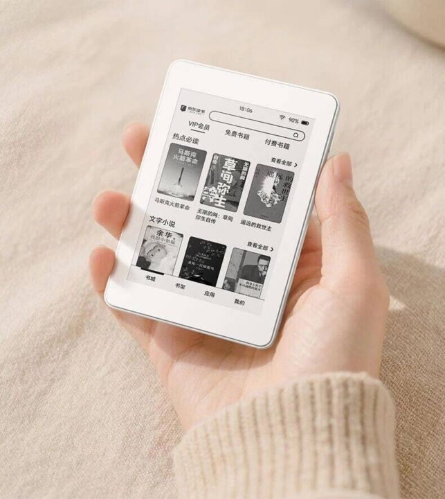 The Honor Life S3 is a 61g e-ink reader that attaches to the back of a phone with a magnet and costs about USD 59. Honor has named no market outside China.
