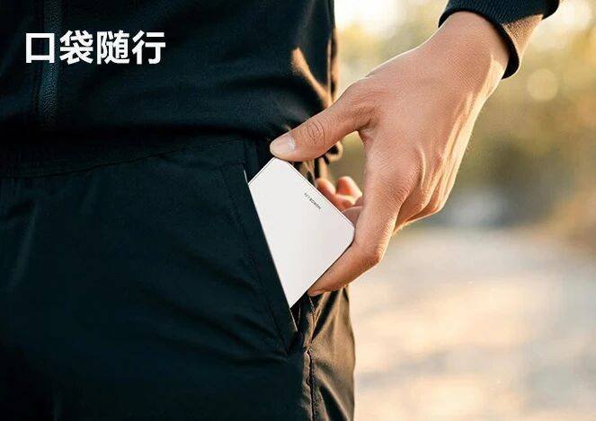 The Honor Life S3 is a 61g e-ink reader that attaches to the back of a phone with a magnet and costs about USD 59. Honor has named no market outside China.