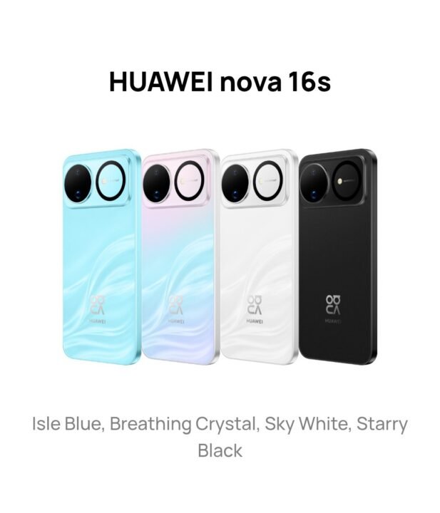 Huawei's nova 16s and nova 16s Pro launch globally from €599 with 7,000mAh batteries, 100W charging and no Google services.