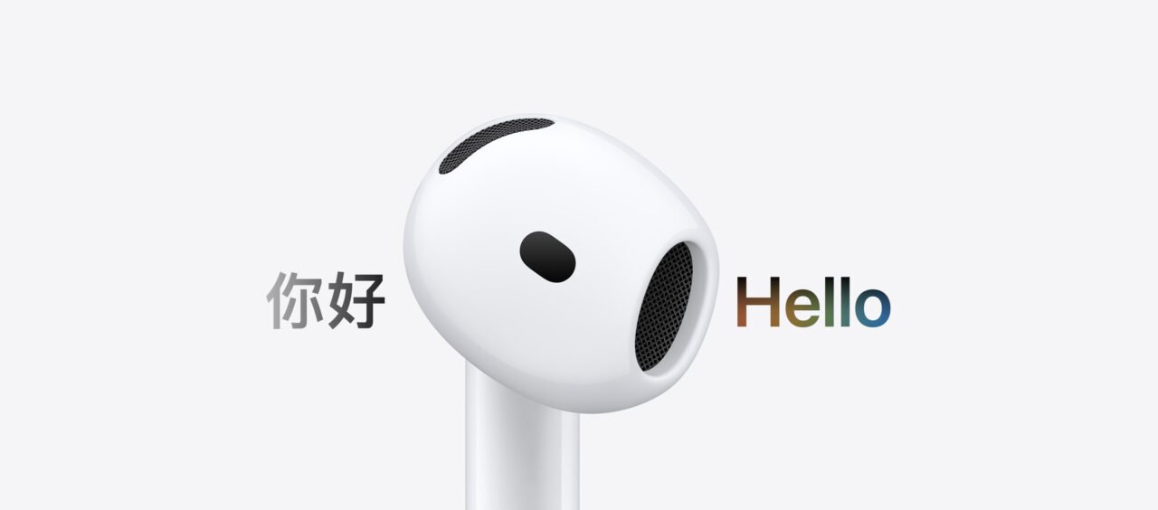 AirPods 5 cost $129 with Active Noise Cancellation included. The $149 version adds wireless charging, volume swipe and longer battery.