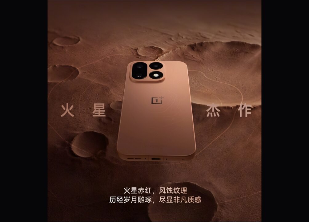OnePlus 16 specs so far: Snapdragon 8 Elite Extreme Gen 6, 165Hz in every app, and a leaked 9,000mAh battery.