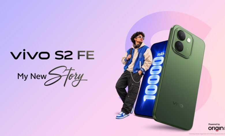 vivo S2 FE launches in India with a 10,000mAh battery and 44W charging. Sales begin on 20th October